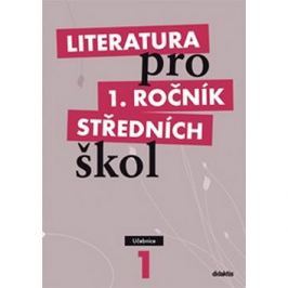 Literatura pro 1. ročník středních škol: Učebnice