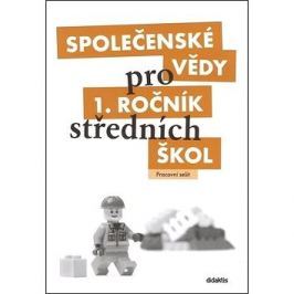 Společenské vědy pro 1. ročník středních škol: Pracovní sešit
