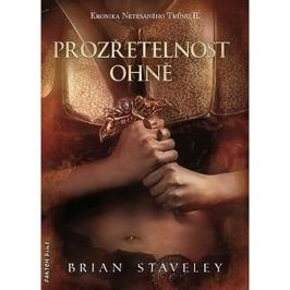 Prozřetelnost ohně